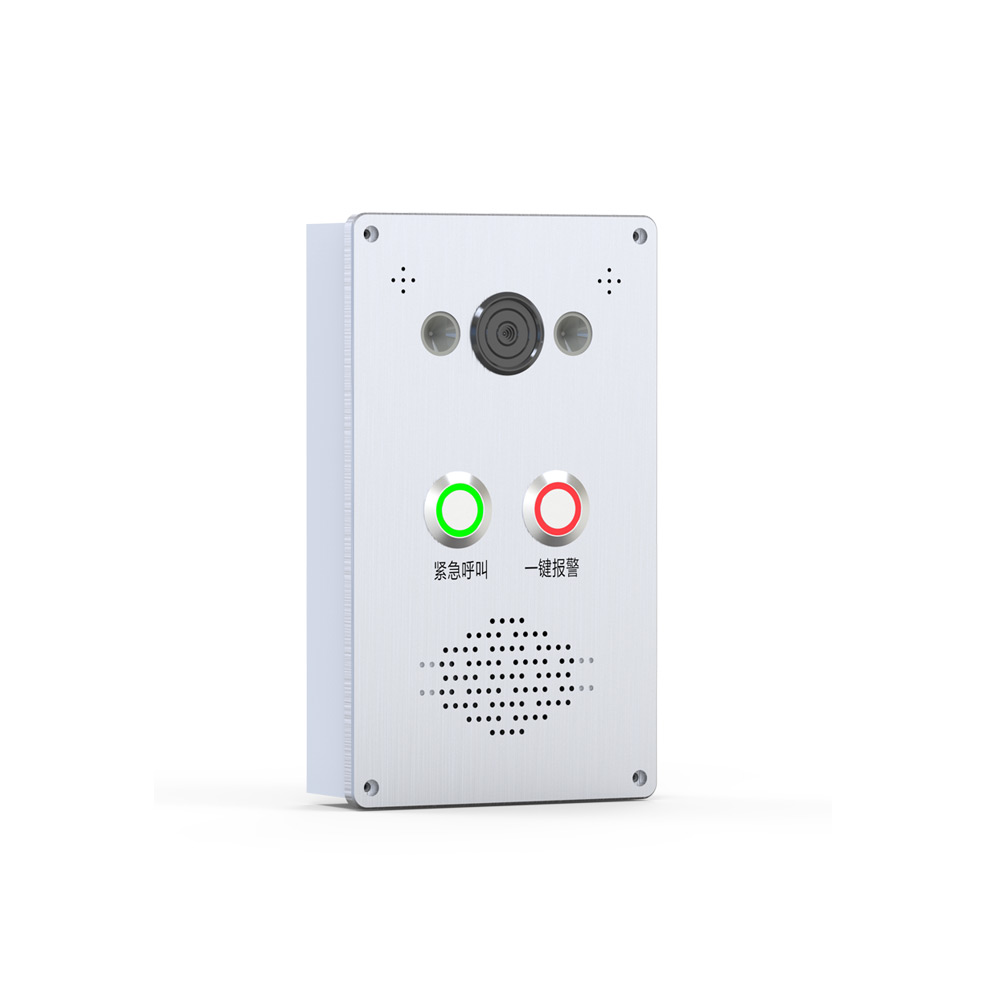 EM-06-4G AI智能语音可视版一键呼叫器