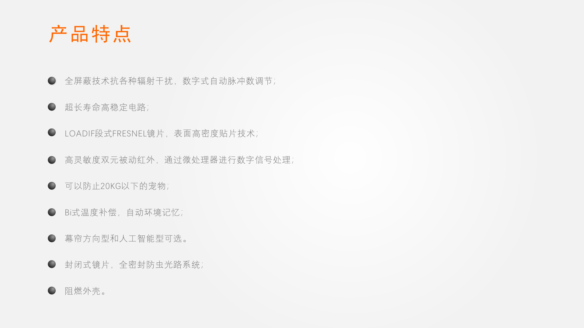 MC-720T-3.jpg