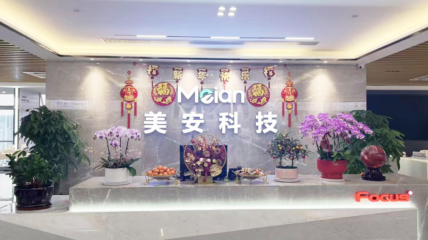 前台.jpg