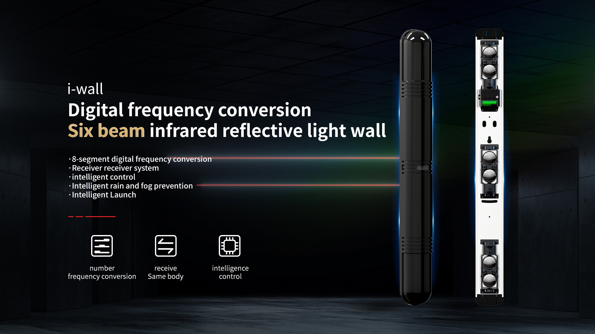 i-wall (1).jpg