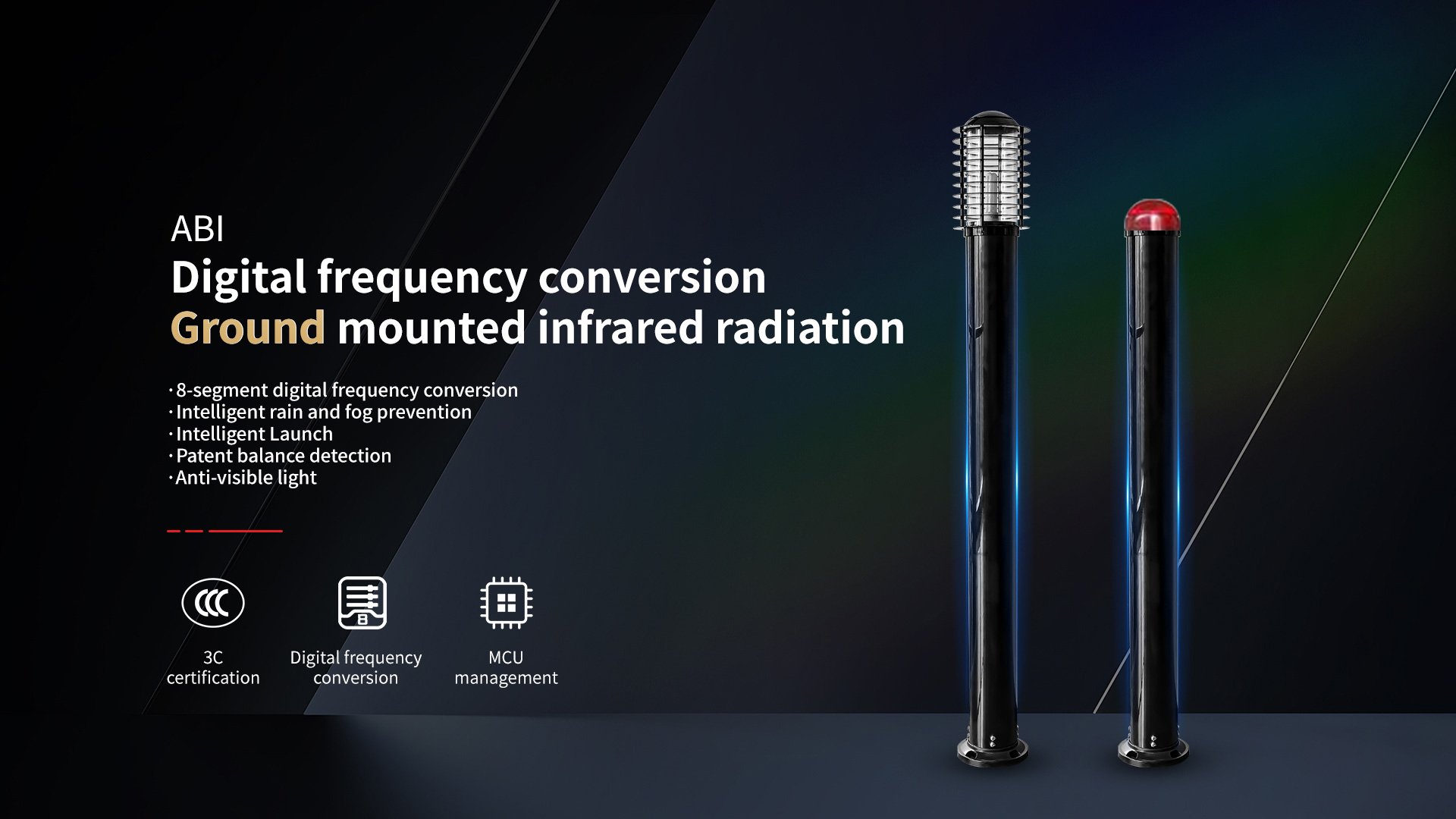 ABI落地式 (1).jpg