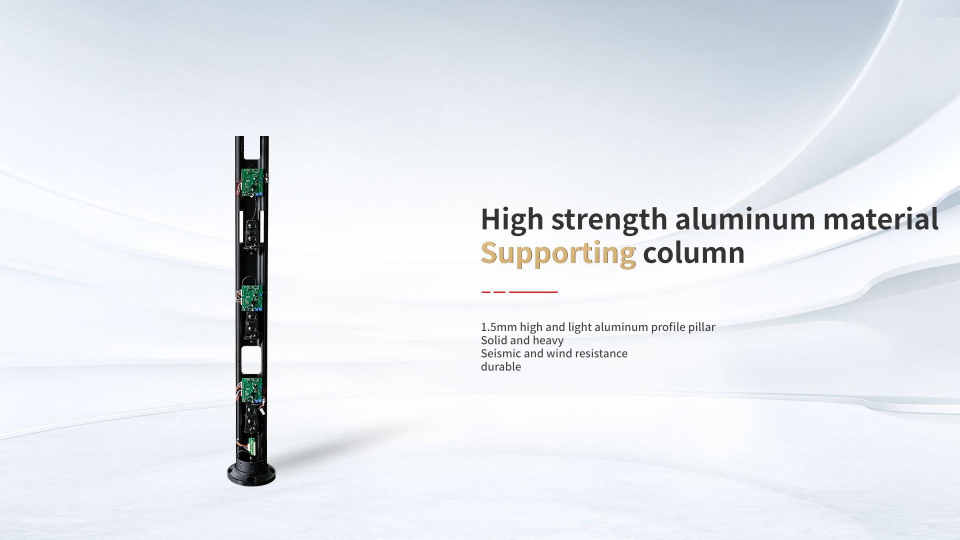 ABI落地式 (4).jpg