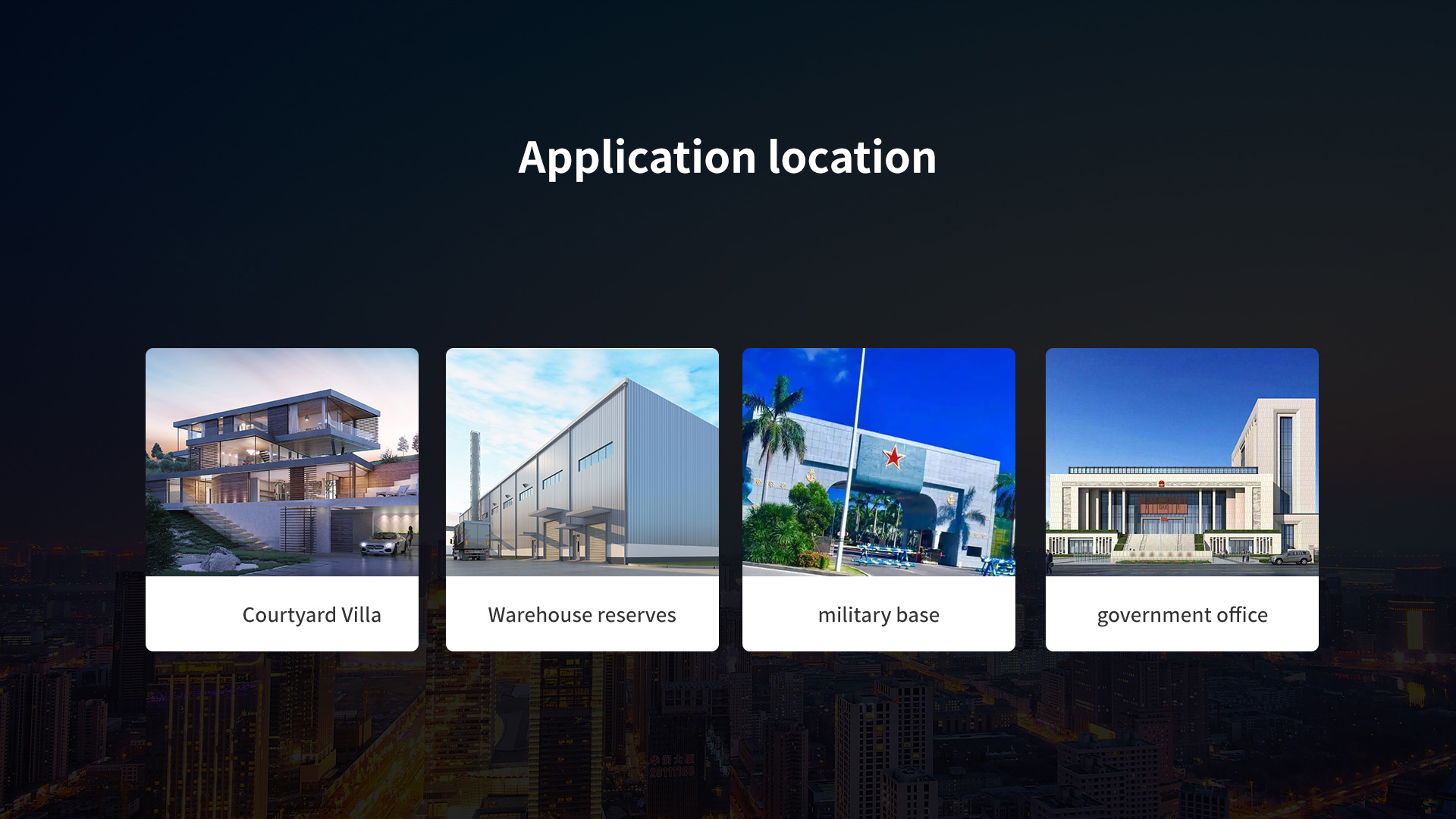 ABI落地式 (10).jpg