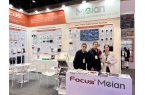 The 2025 Meian Technology Columbia Security Exhibition came 
